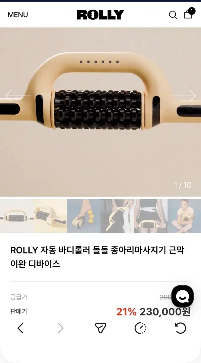 thumbnail-1